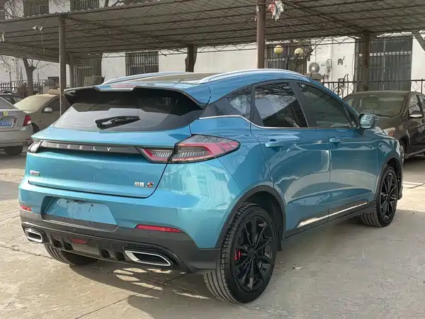 Geely Emgrand S 2021