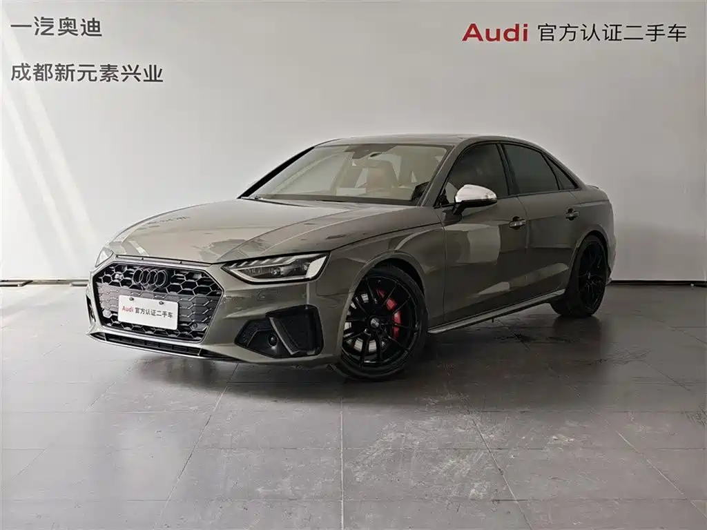 Audi S4 2023