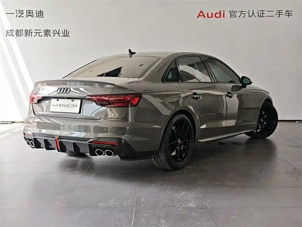 Audi S4 2023