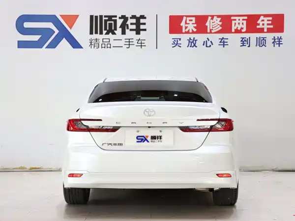 Toyota Camry 2025