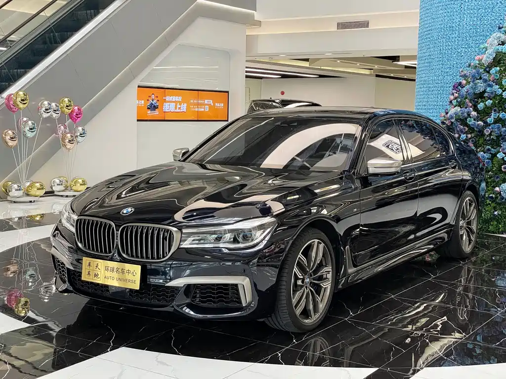 BMW 7 Series 2018