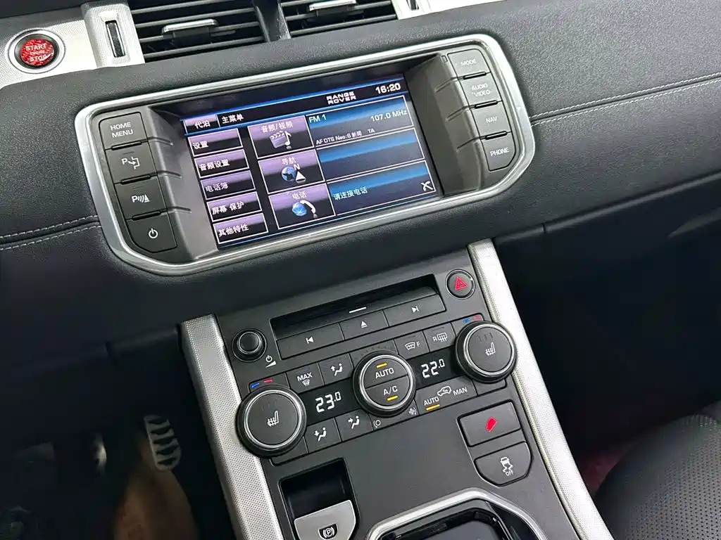 Land Rover Range Rover Evoque 2012 — фото 15