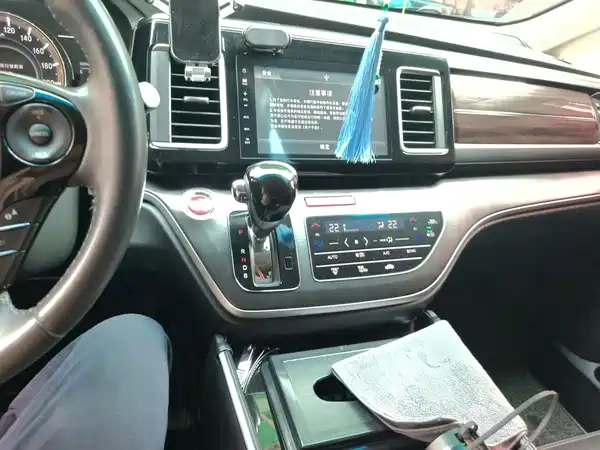 Honda Elysion 2018