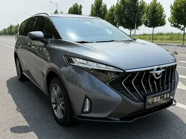 Haima 7X 2021