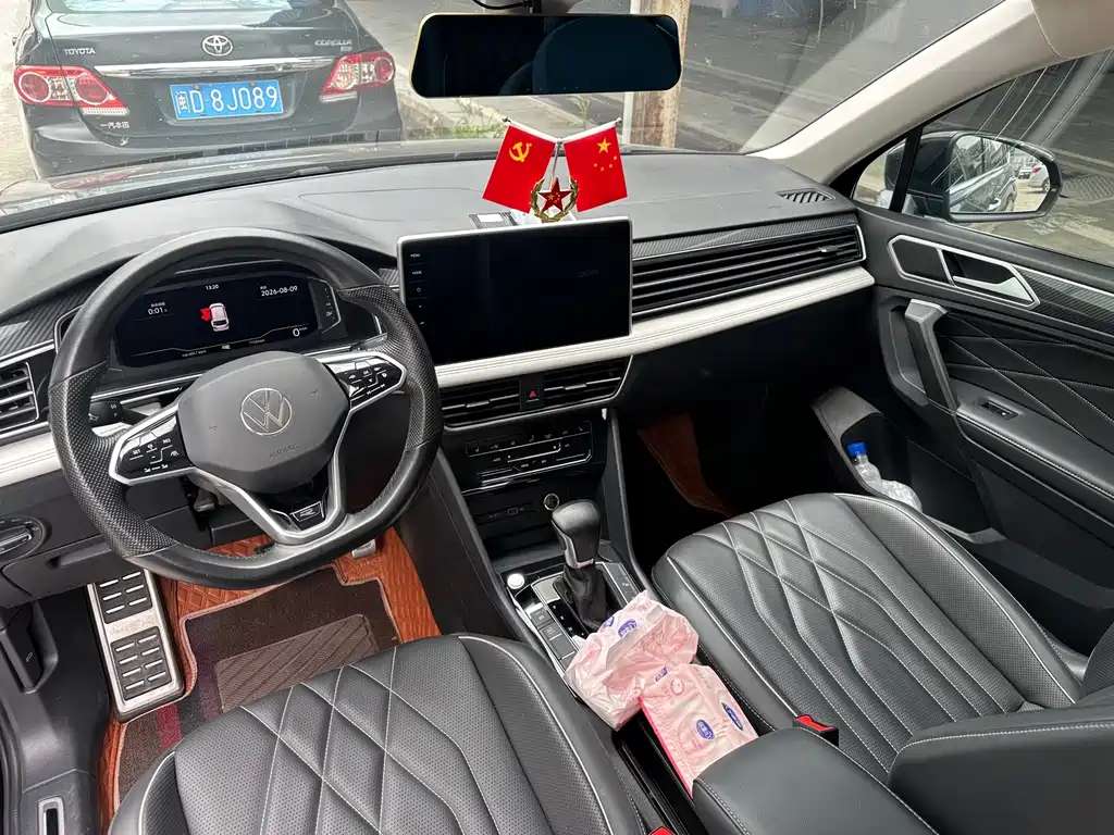 Volkswagen Tiguan L 2023