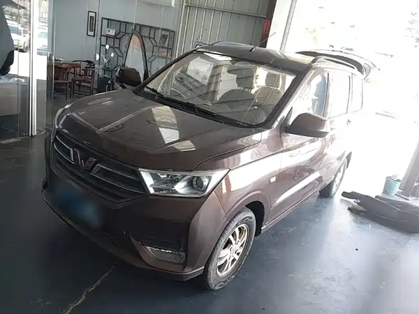 Wuling Hongguang 2020