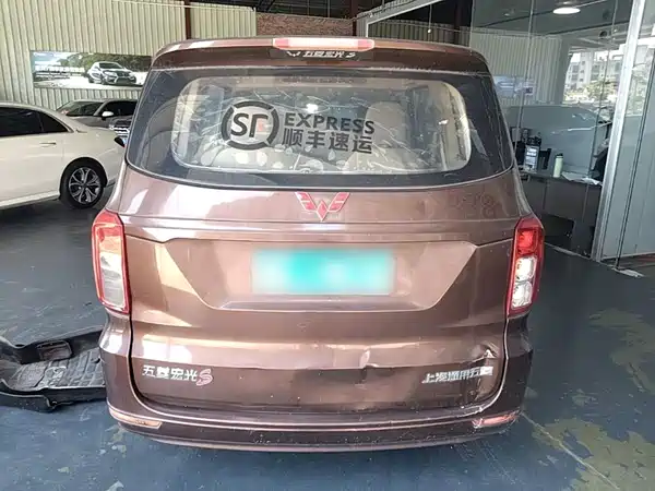 Wuling Hongguang 2020