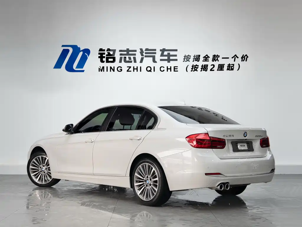 BMW 3 Series 2019 — фото 3