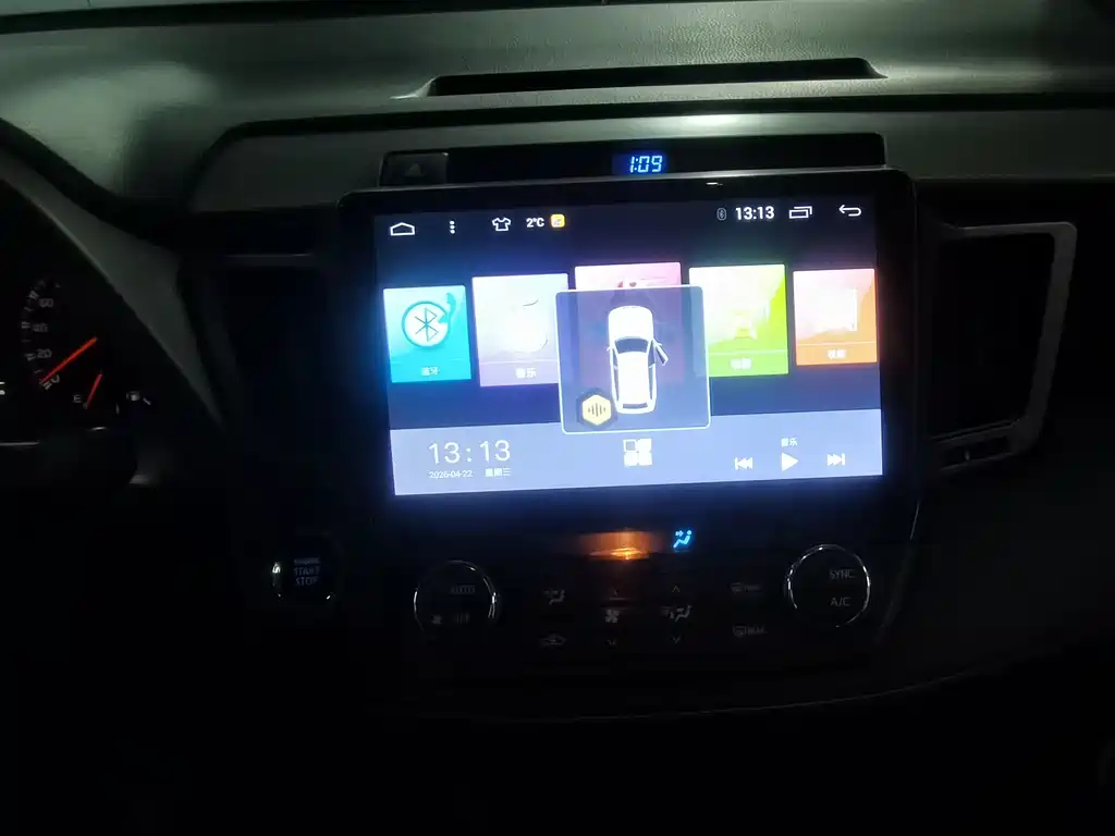 Toyota RAV4 2019 — фото 17