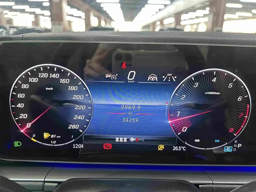 Mercedes-Benz GLE 2023