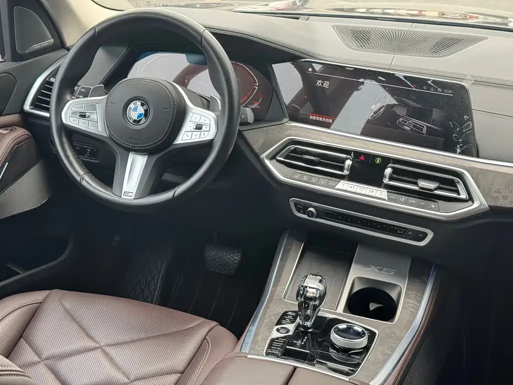 BMW X5 2023 — фото 13