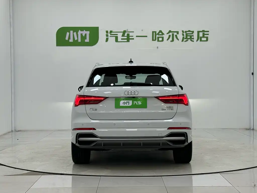 Audi Q3 2023