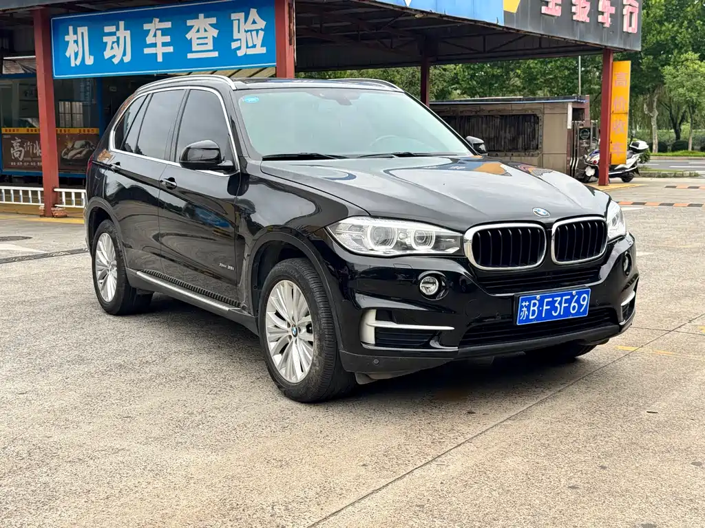 BMW X5 2015