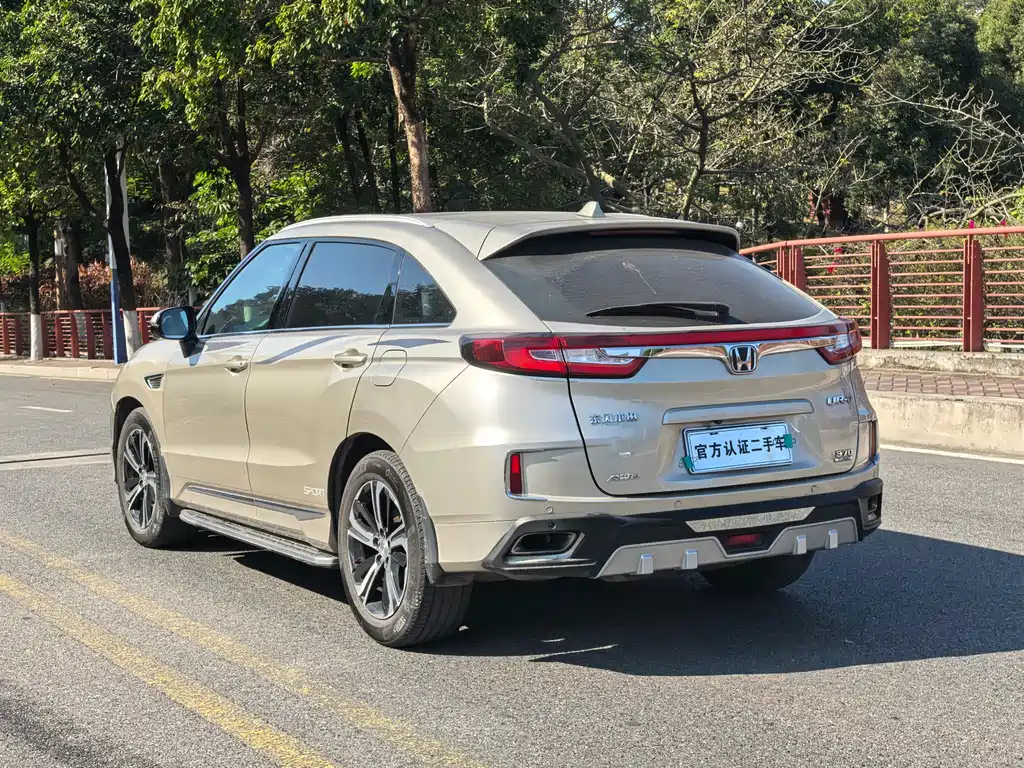 Honda UR-V 2017 — фото 18