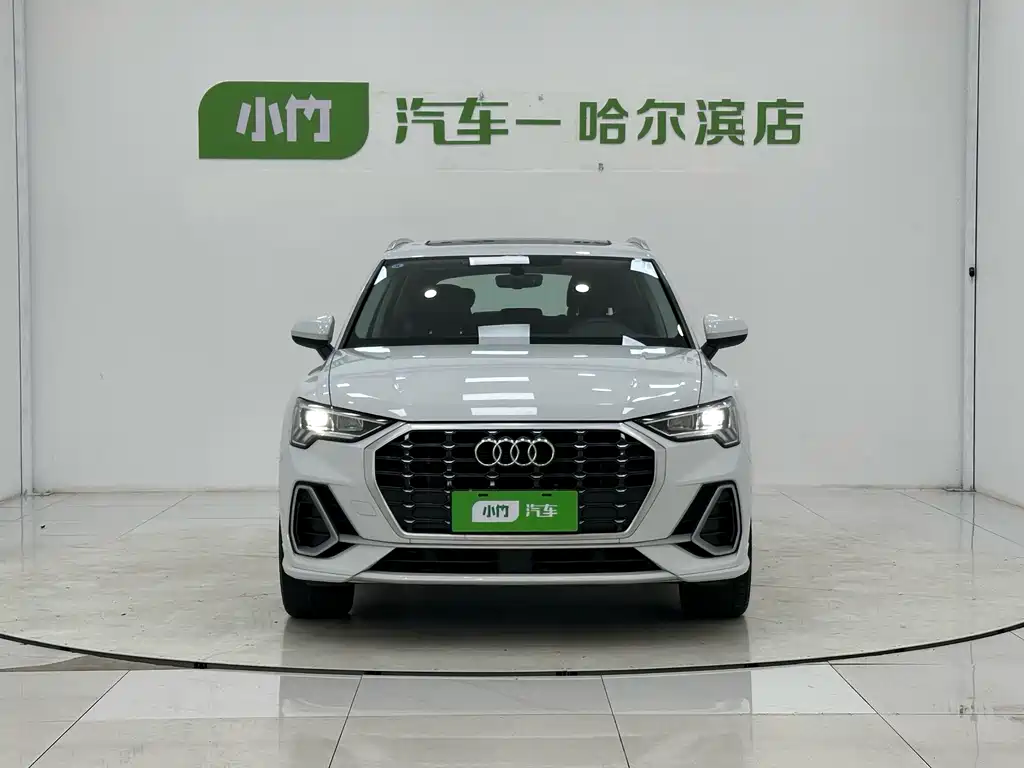 Audi Q3 2023