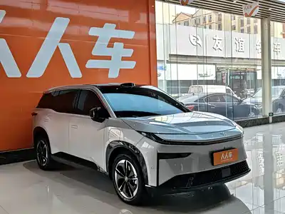 Toyota bZ3X 2025
