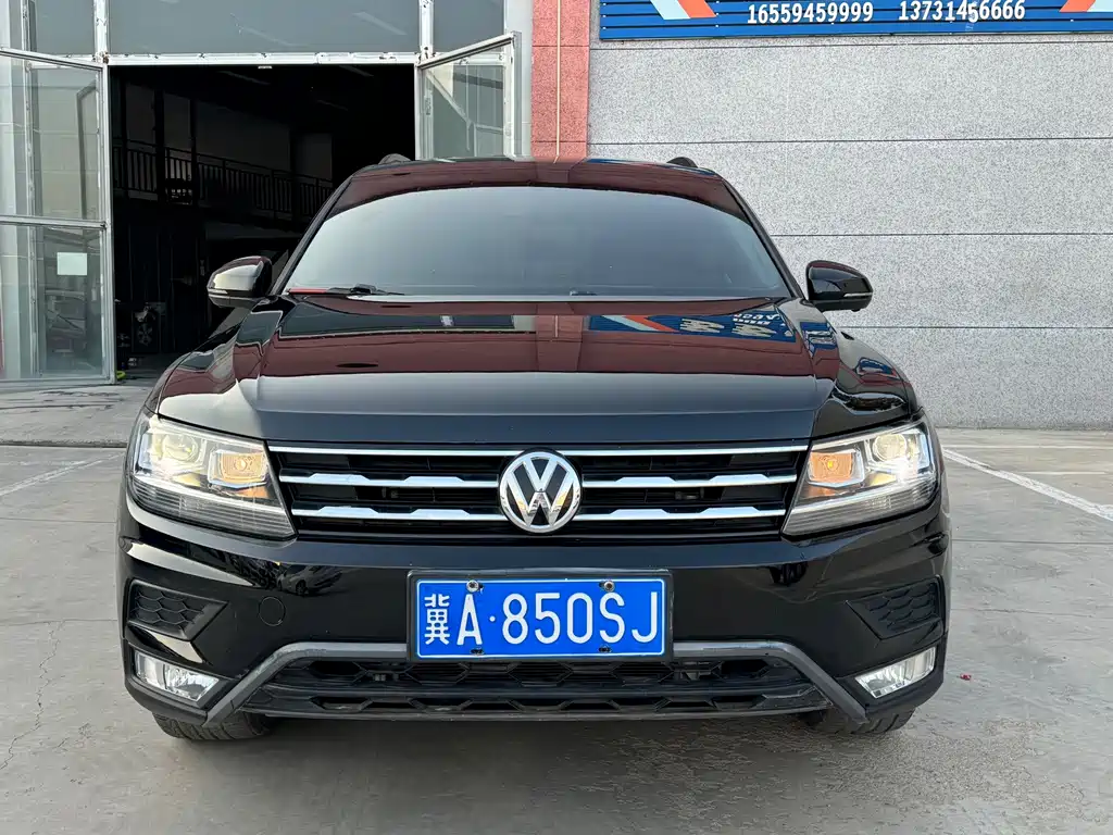 Volkswagen Tiguan L 2020