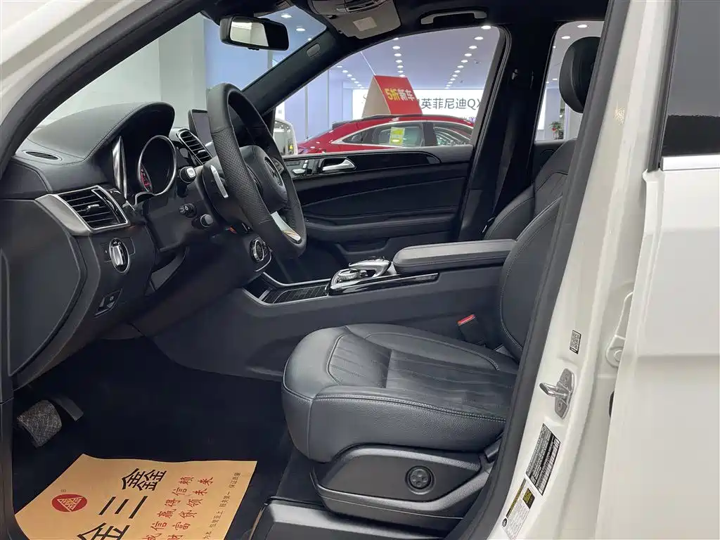 Mercedes-Benz GLS 2020 — фото 14