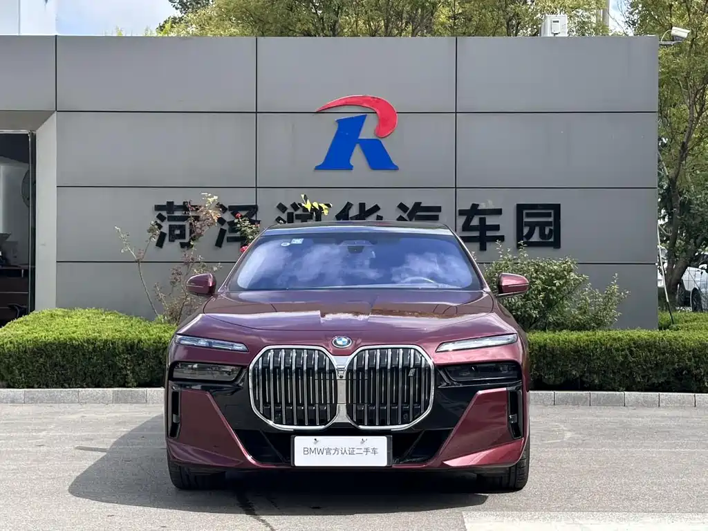 BMW i7 2023 — фото 4