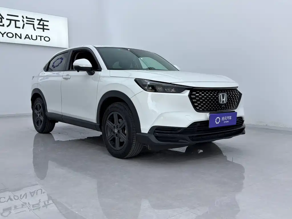 Honda XR-V 2023