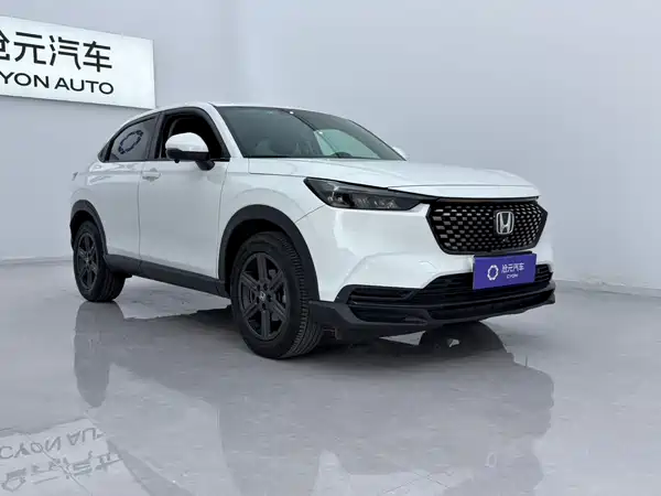 Honda XR-V 2023