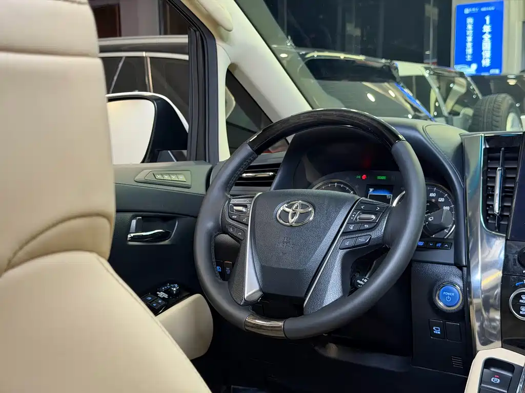 Toyota Vellfire 2020 — фото 18
