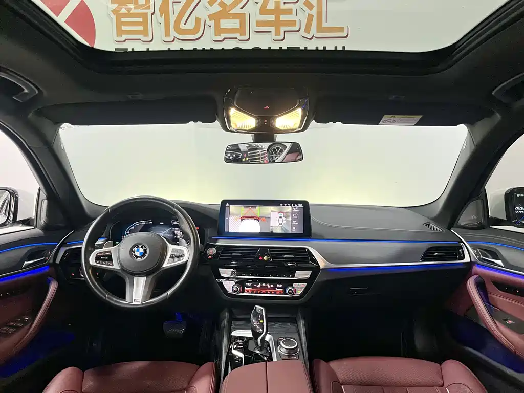 BMW 5 Series 2022