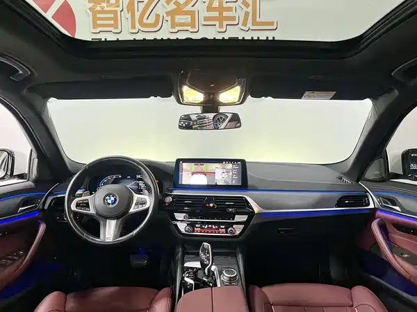 BMW 5 Series 2022