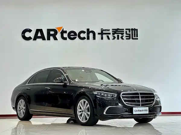 Mercedes-Benz S-Class 2025