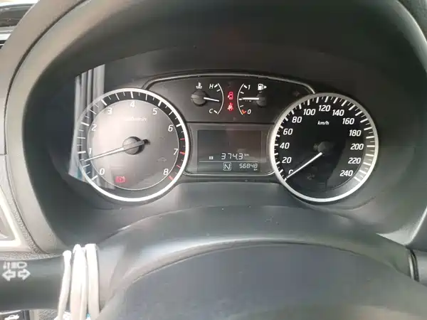 Nissan Sylphy 2023