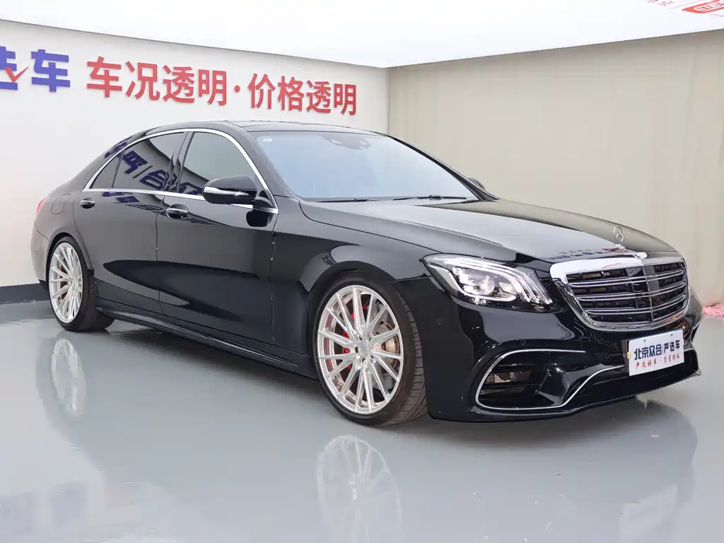 Mercedes-Benz S-Class 2017 — фото 2