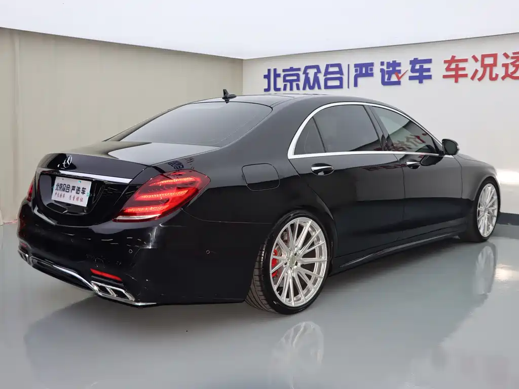 Mercedes-Benz S-Class 2017 — фото 25