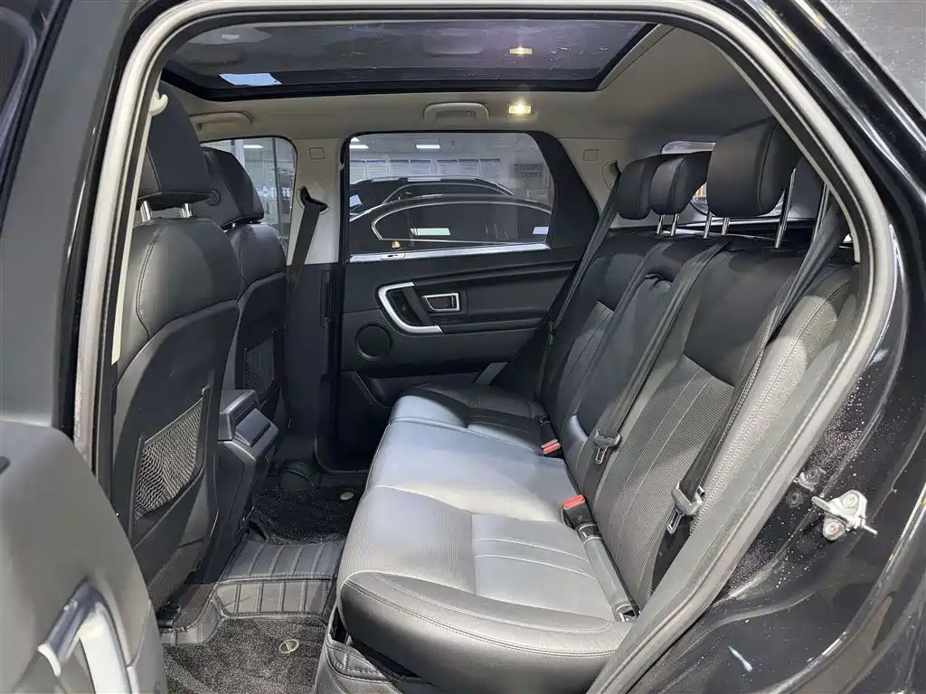 Land Rover Discovery Sport 2019