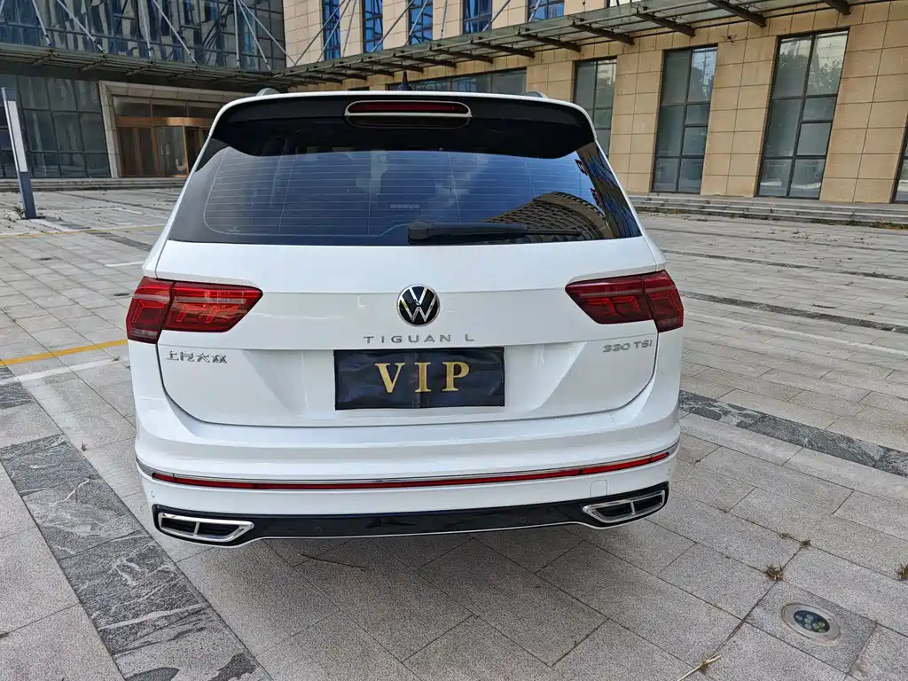Volkswagen Tiguan L 2023