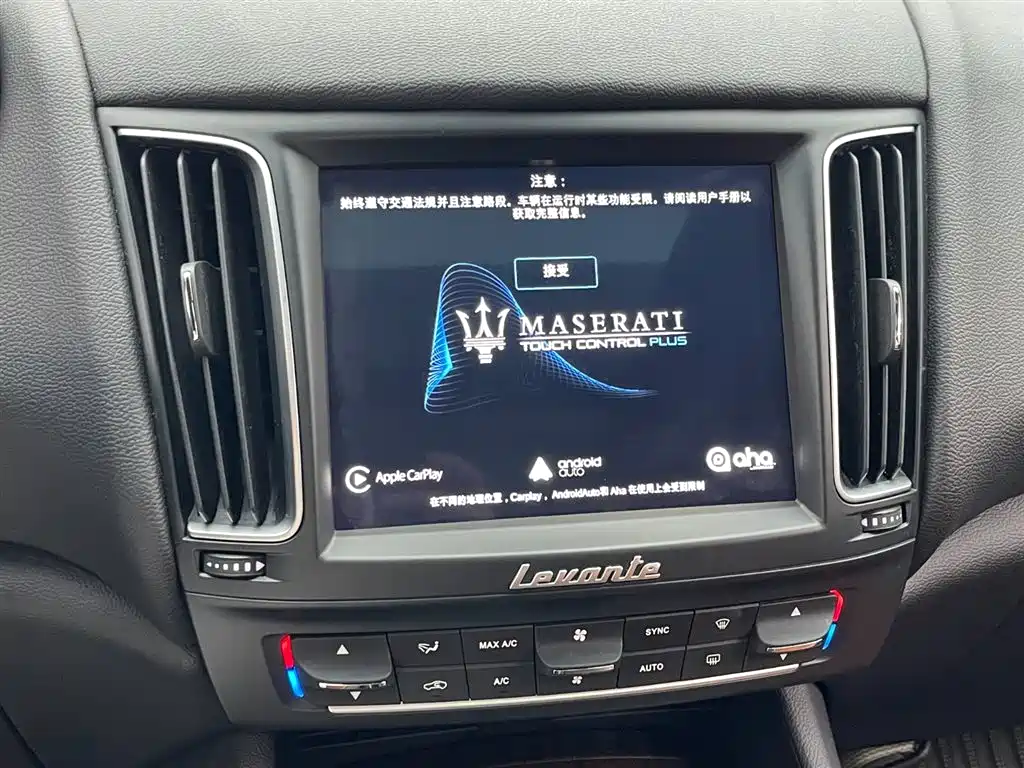 Maserati Levante 2018 — фото 19