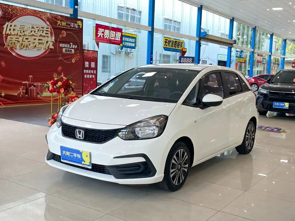 Honda Fit 2020