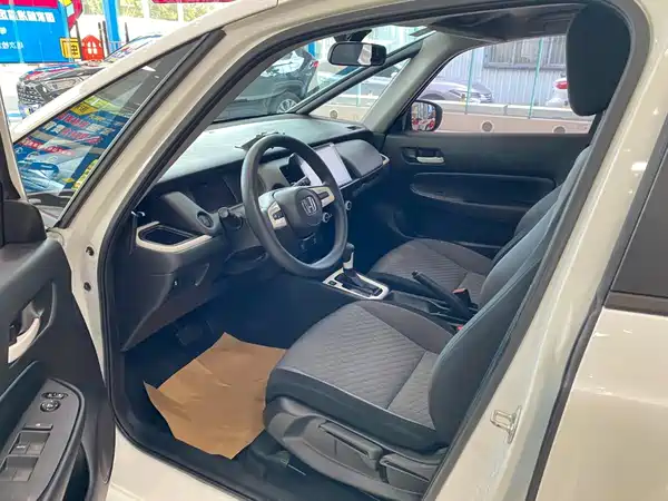 Honda Fit 2020