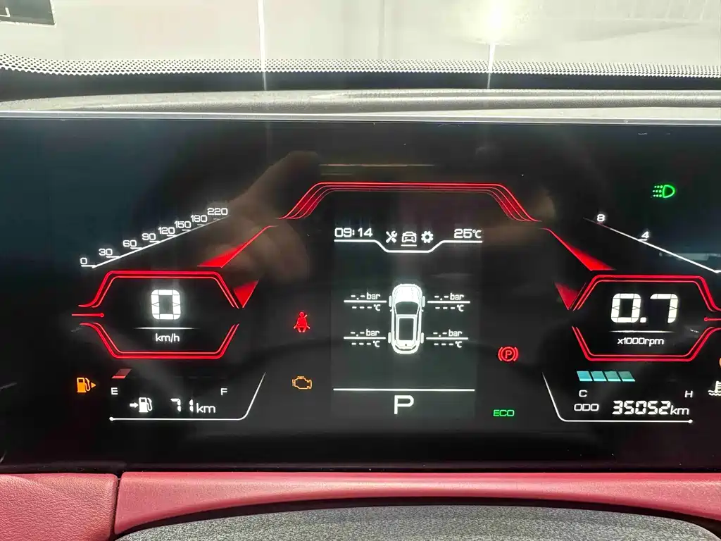 Jetour Jietu X70 PLUS 2022 — фото 10