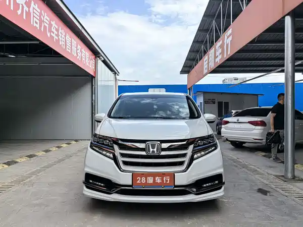 Honda Elysion 2021
