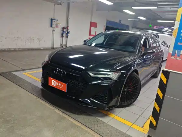 Audi A6 2020