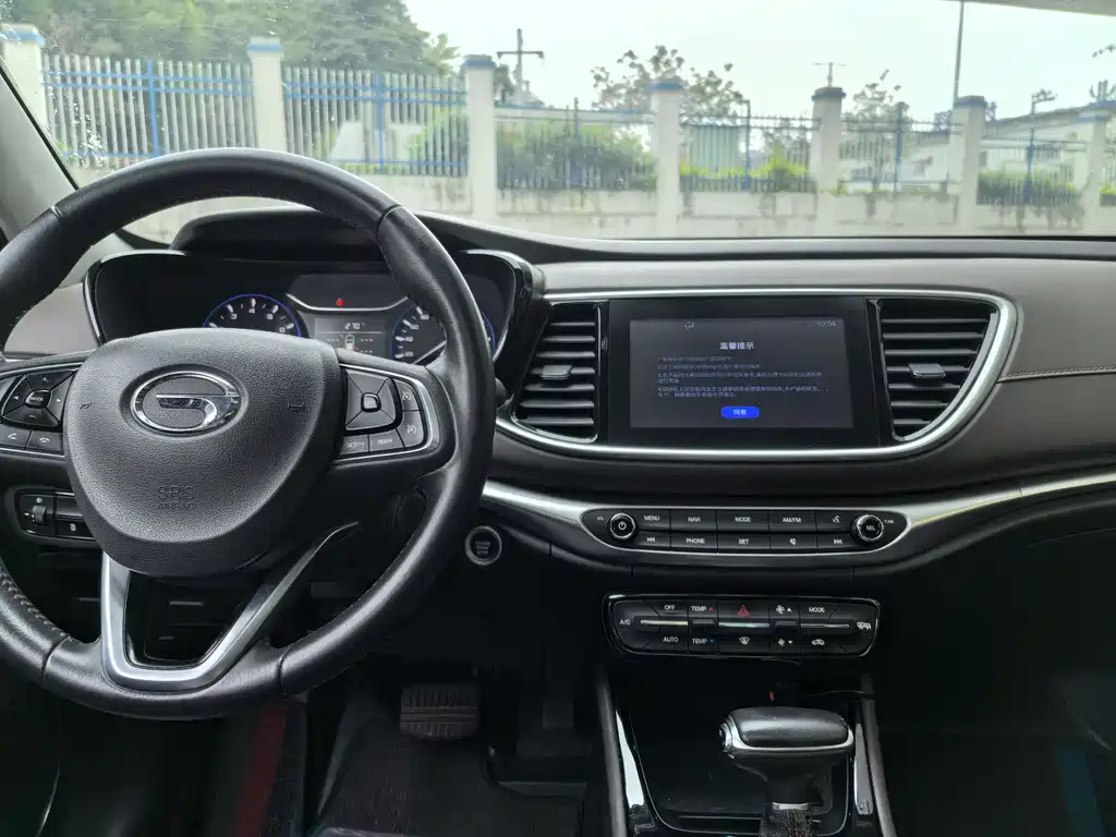 GAC Motor Trumpchi GA4 2019 — фото 15