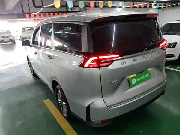 Maxus G50 2020