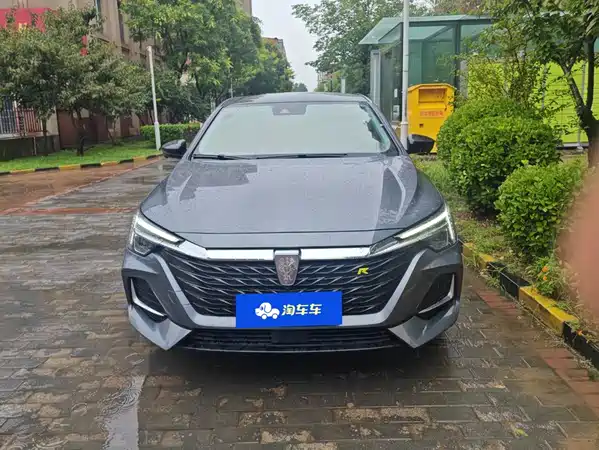 Roewe i6 MAX 2020