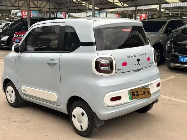 Bestune Pony 2025