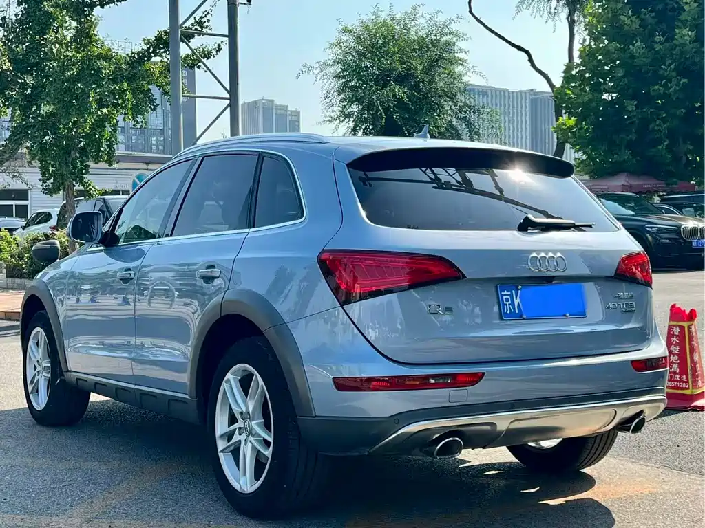 Audi Q5 2018
