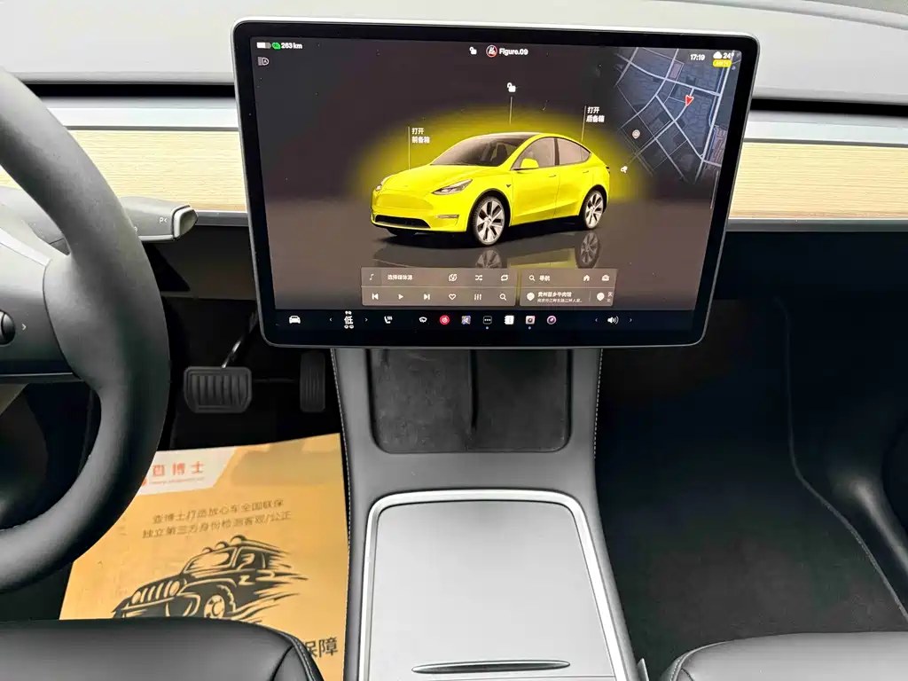 Tesla Model Y 2023 — фото 16