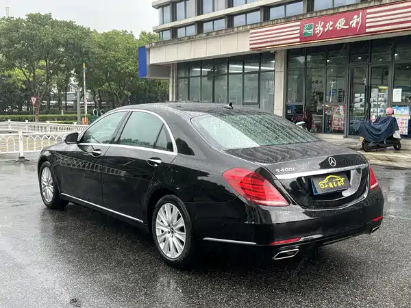 Mercedes-Benz S-Class 2016