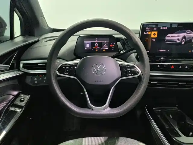 Volkswagen ID 4 CROZZ 2023