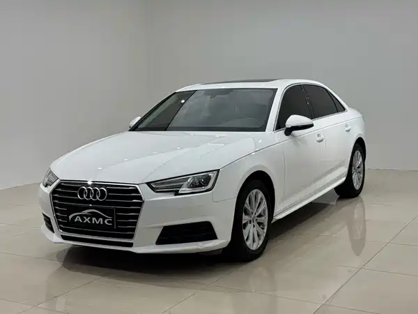 Audi A4L 2017