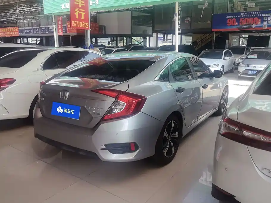 Honda Civic 2018